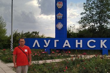 С гуманитарной миссией в «горячую точку»